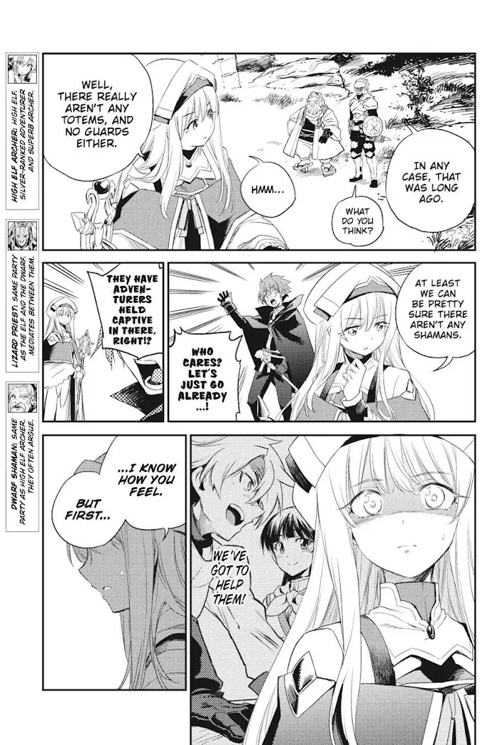 Goblin Slayer Chapter 60 image 14_optimized